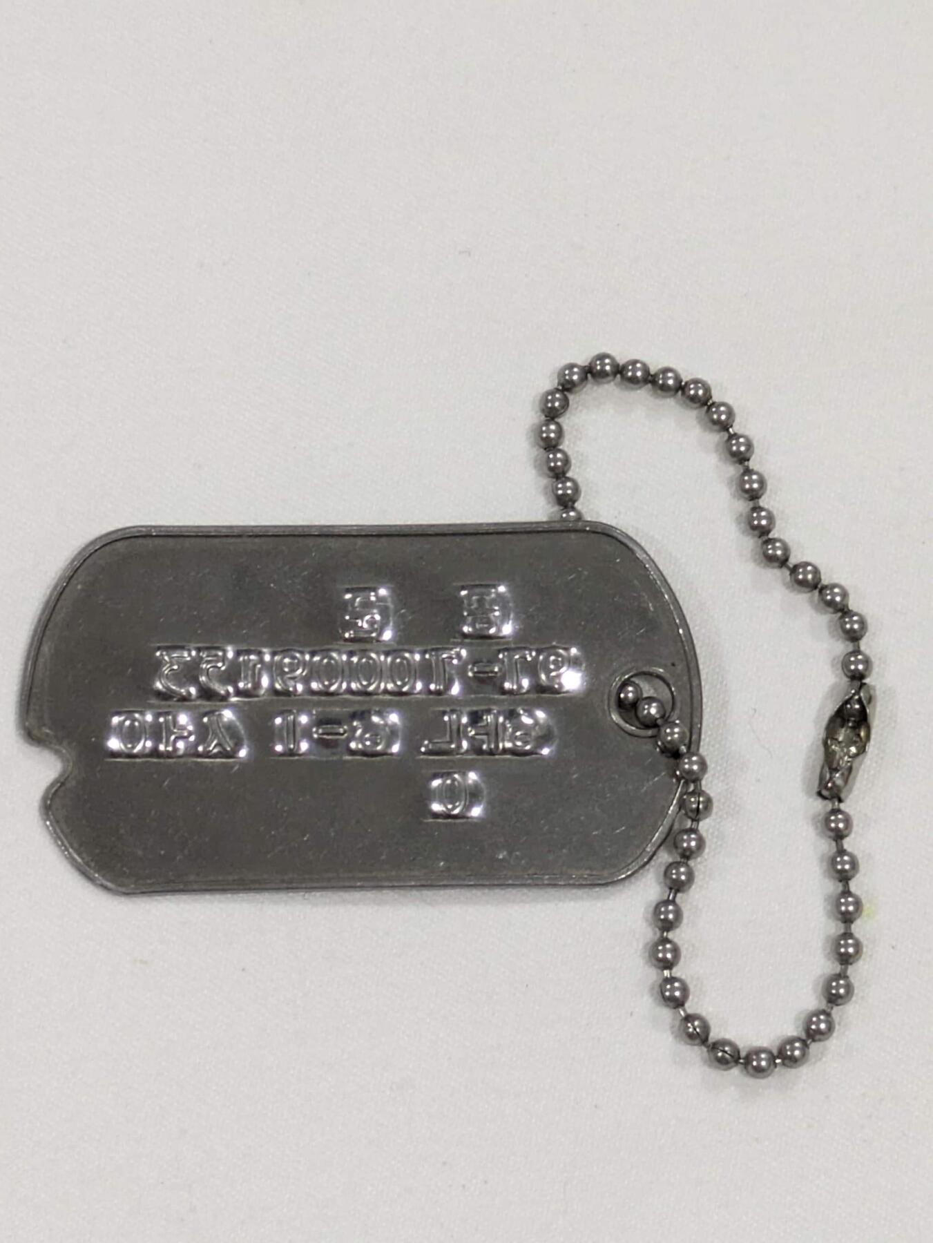 韵星假日精品2024冬季军品类拍卖会-- Rimey Holidays Boutique 2024 Winter Militaria Sale 韩国士兵铭牌、陆军射击技能证章一组
