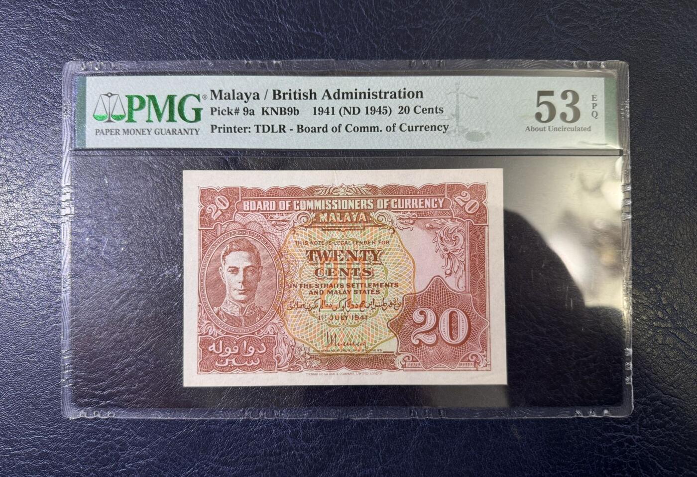 收藏联盟Quantum Auction 第395期拍卖  英属马来亚1945年20分 PMG53E 乔治六世国王