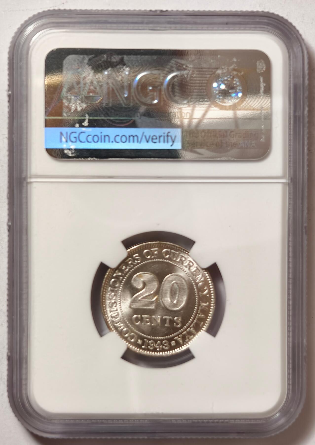 紫瑗钱币——第466期 马来亚 1943年 乔治六世 20分 银币 NGC MS63
