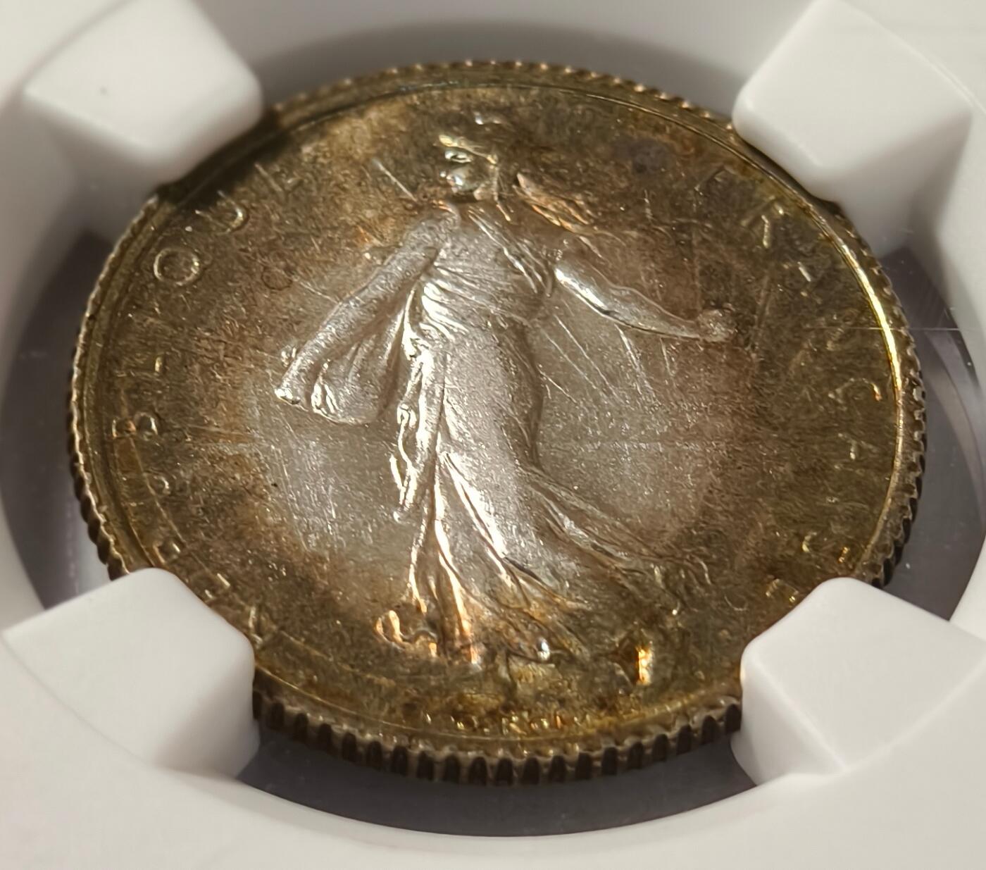 紫瑗钱币——第462期 法国 1918年 播种女神 1法郎 银币 NGC AU58 淡彩包浆