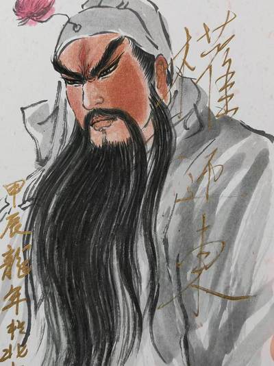 凛冬将至，北京有感 关公显威图，随笔签绘，签绘纸板约四张手绘卡大小