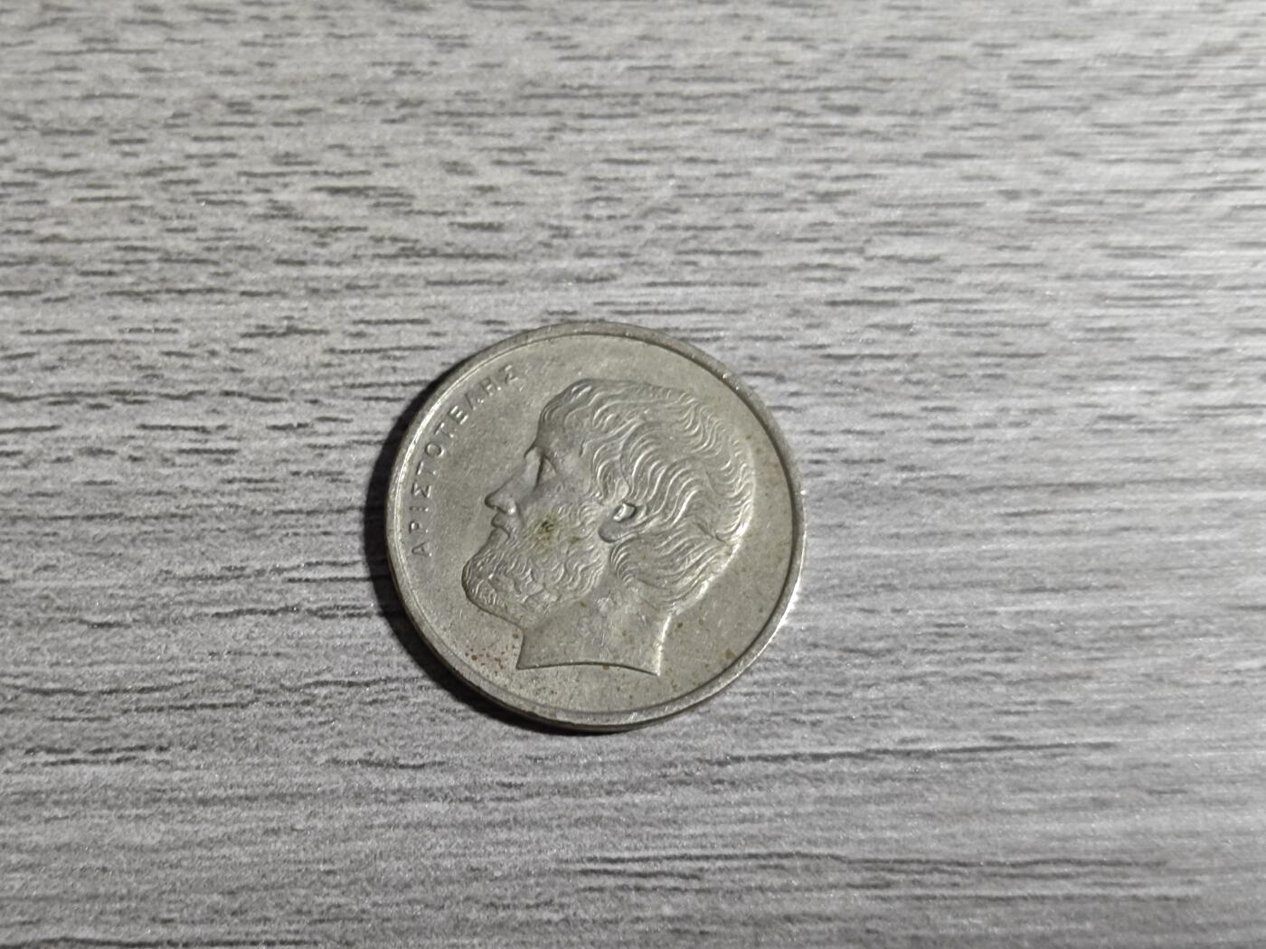 小小杂货铺无佣专场第七期 希腊五德拉克马