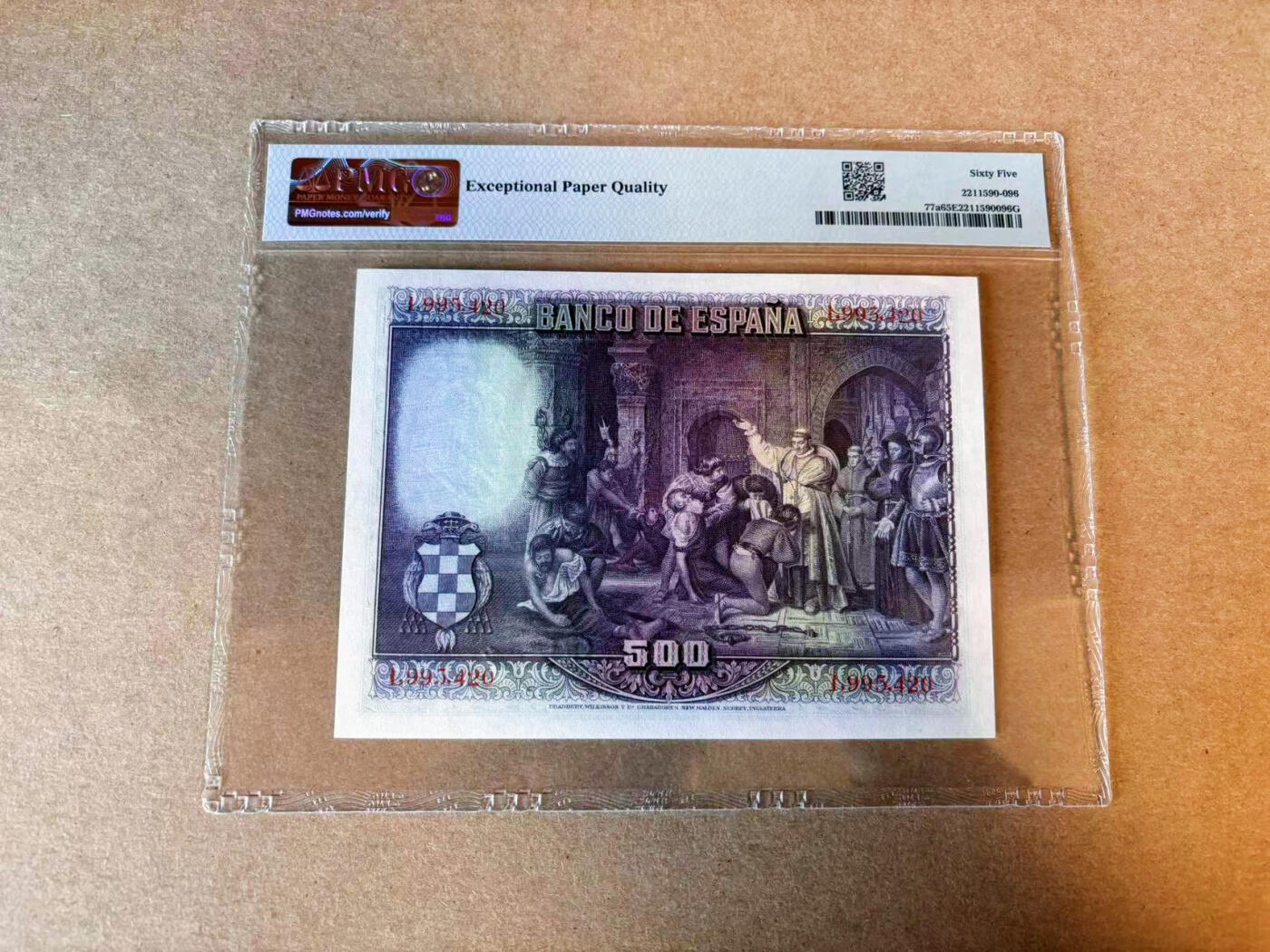 【Blue Auction】✨世界纸币精拍第588期【精】 西班牙 1928年500比塞塔 PMG65EPQ 大方块