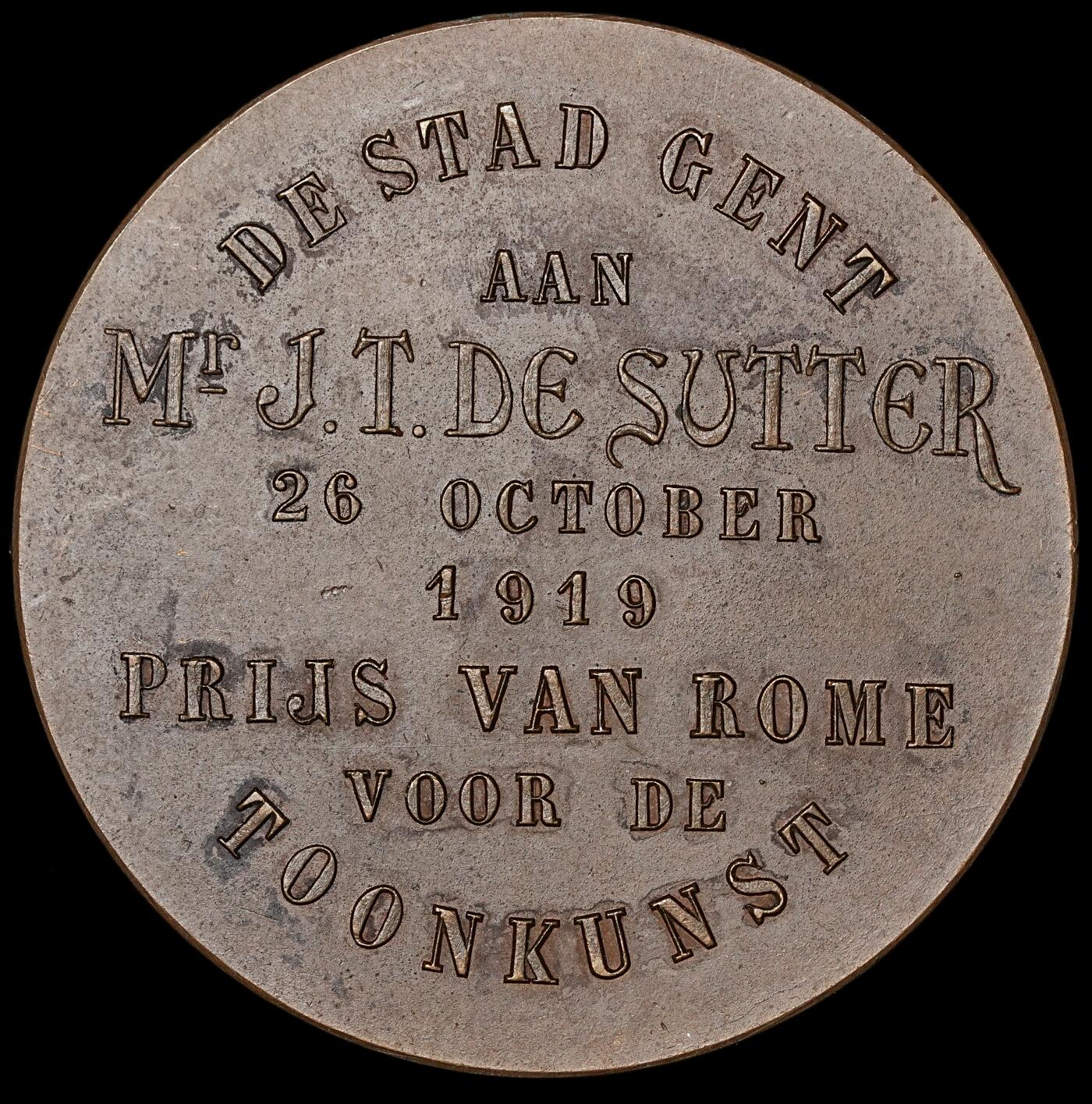 修遠堂世界钱币第四十九期 全场包邮 1919年（DATED）比利时大铜章 50.50mm，42.40g