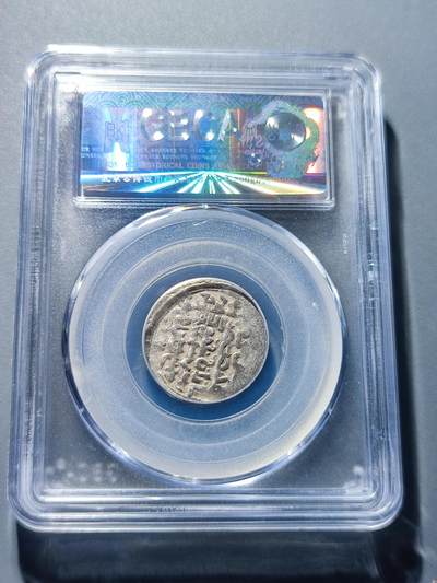 PCAI钱币30-93钱币奖章小专场 公博 伊尔汗国银币