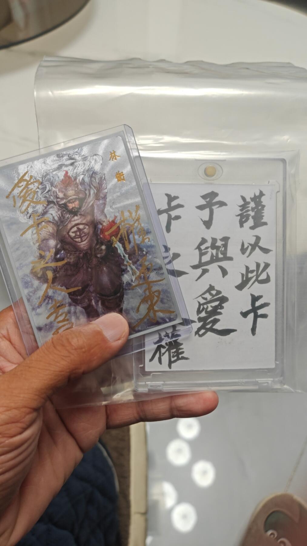 冬至到来，热辣滚烫，卡游三国精画专场预热中，一大波即将来袭 权迎东暗黑三娘超级大蟒蛇手绘，蛇年必备