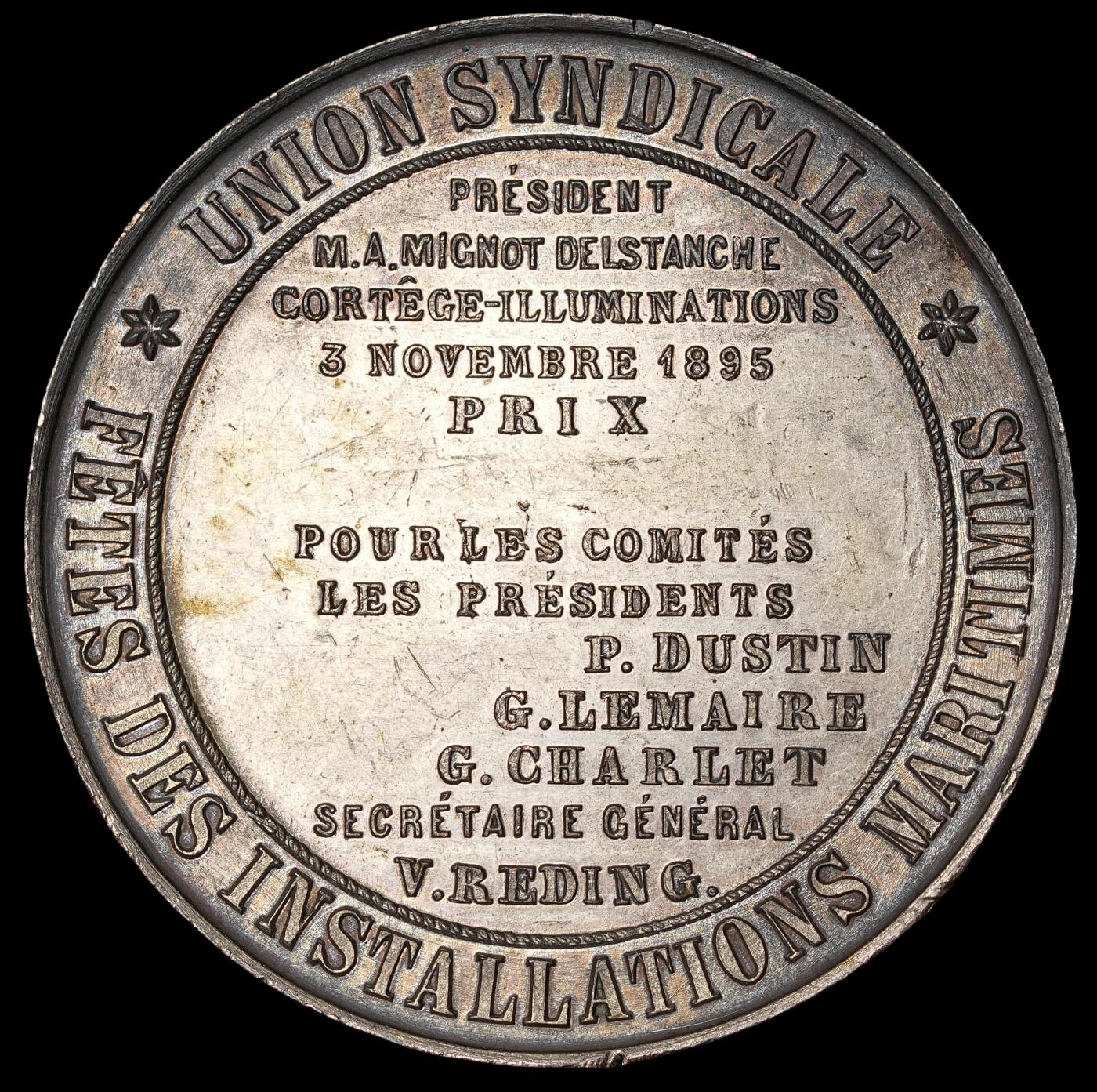 修遠堂世界钱币第四十九期 全场包邮 1895年（DATED）比利时白色金属章 51mm，52g