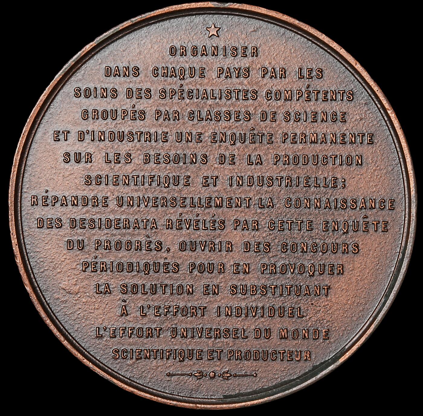 修遠堂世界钱币第四十九期 全场包邮 1888年（DATED）比利时大铜章 71mm，117g