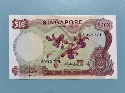 新加坡1973年胡姬花系列10新元纸币 UNC- 软折 外国货币 - 新加坡1973年胡姬花系列10新元纸币 UNC- 软折 外国货币