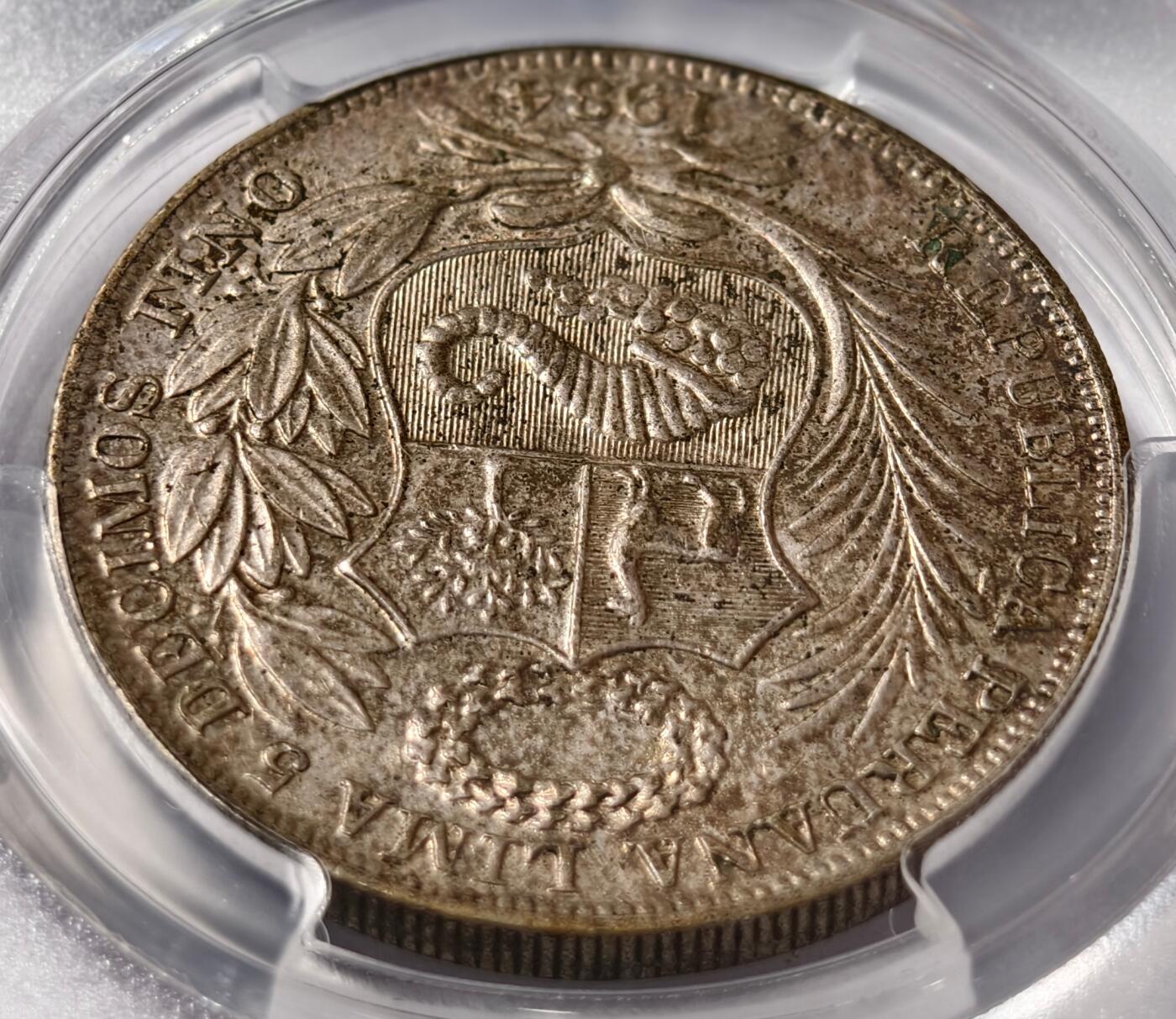 紫瑗钱币——第480期 秘鲁 1934年 自由女神 1索尔 PCGS AU55