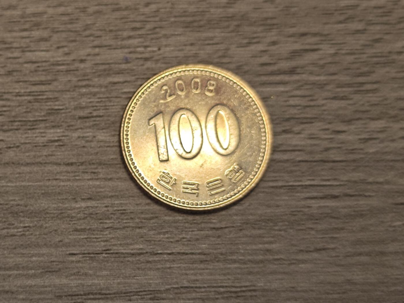 小小杂货铺无佣专场第七期 100韩元