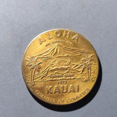 PCAI钱币30-93钱币奖章小专场 1973年美国夏威夷地方币