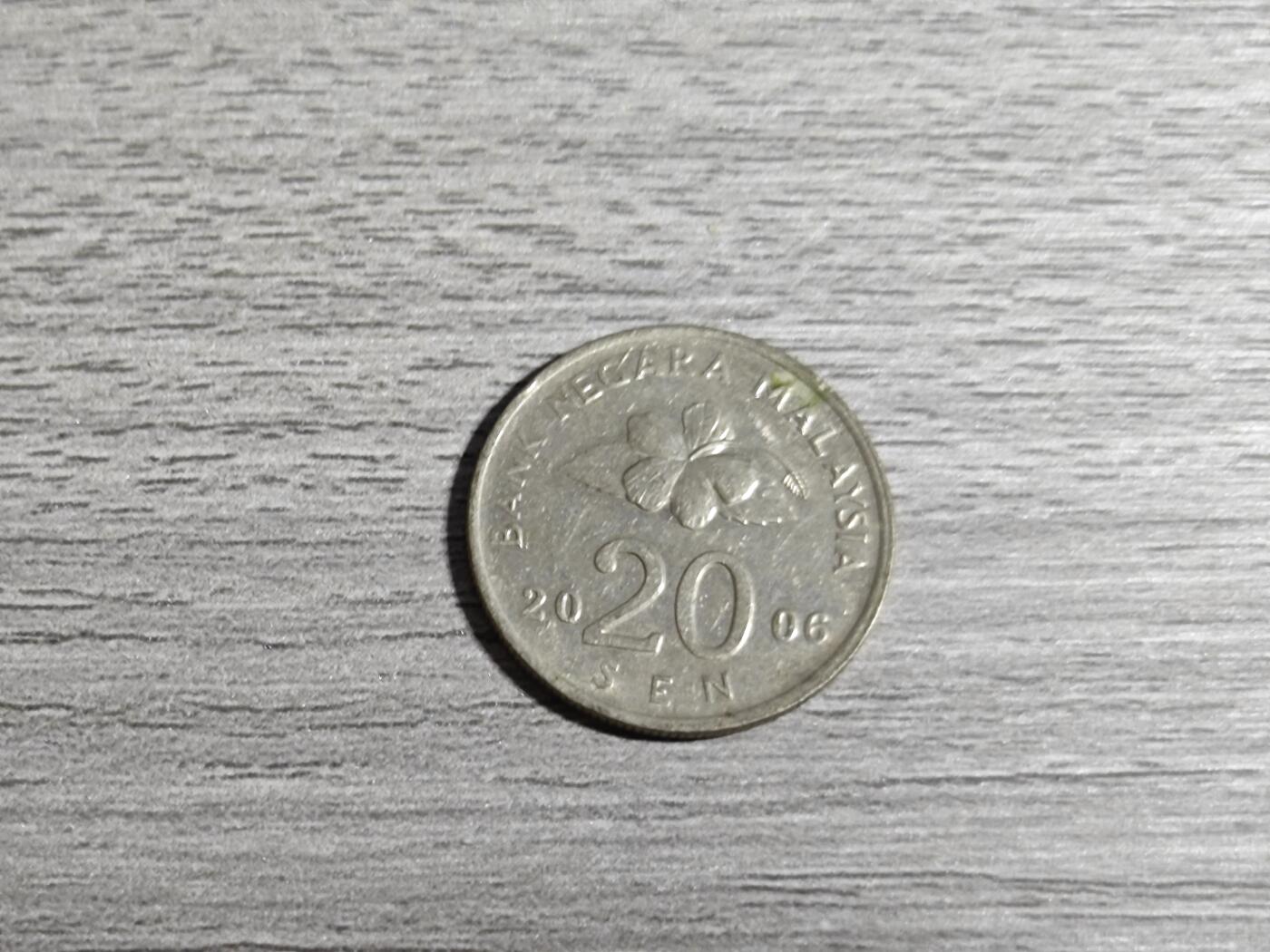 小小杂货铺无佣专场第七期 马来西亚20分硬币