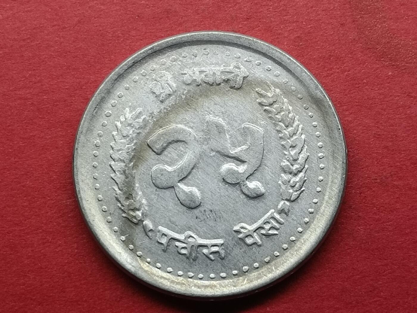 First