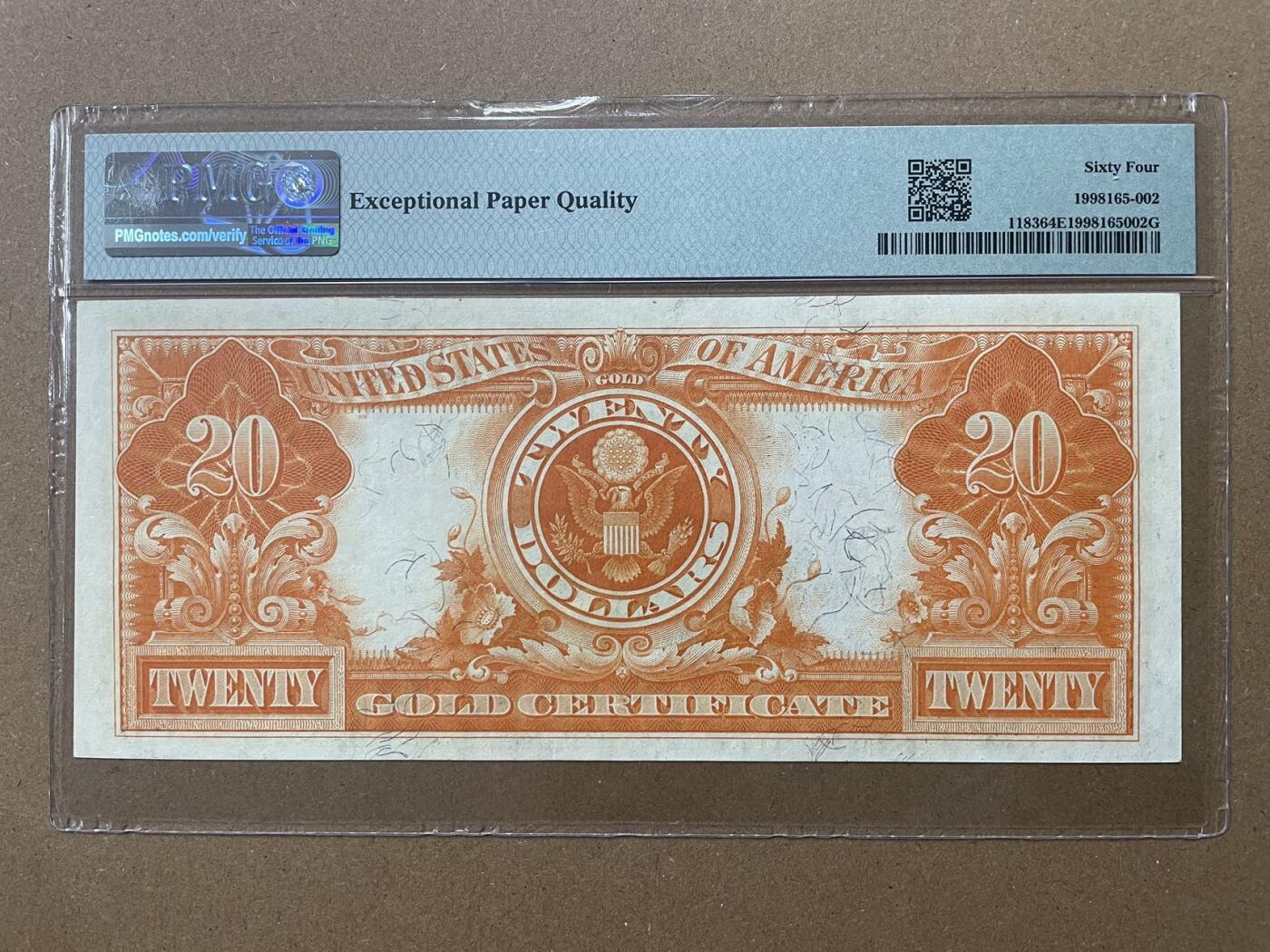 美国1906版20元黄金券 较早签名版Fr1183 PMG64EPQ