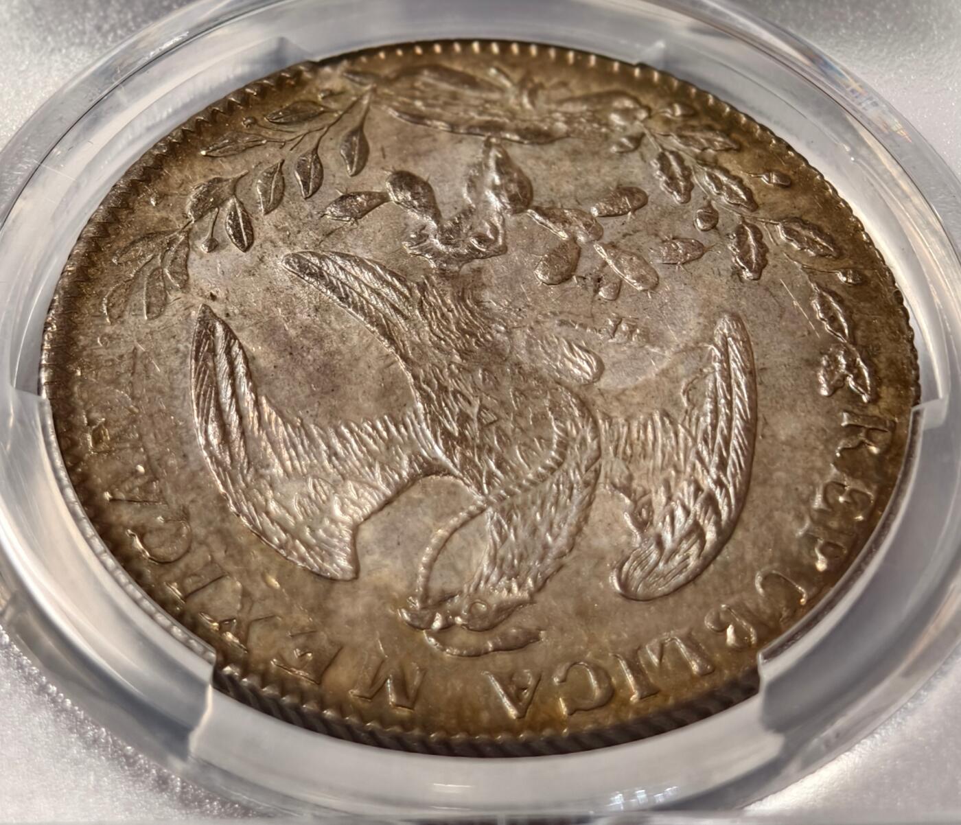 紫瑗钱币——第460期 墨西哥 1845年 GO PM  花边鹰洋 8里亚尔 银币 PCGS MS63