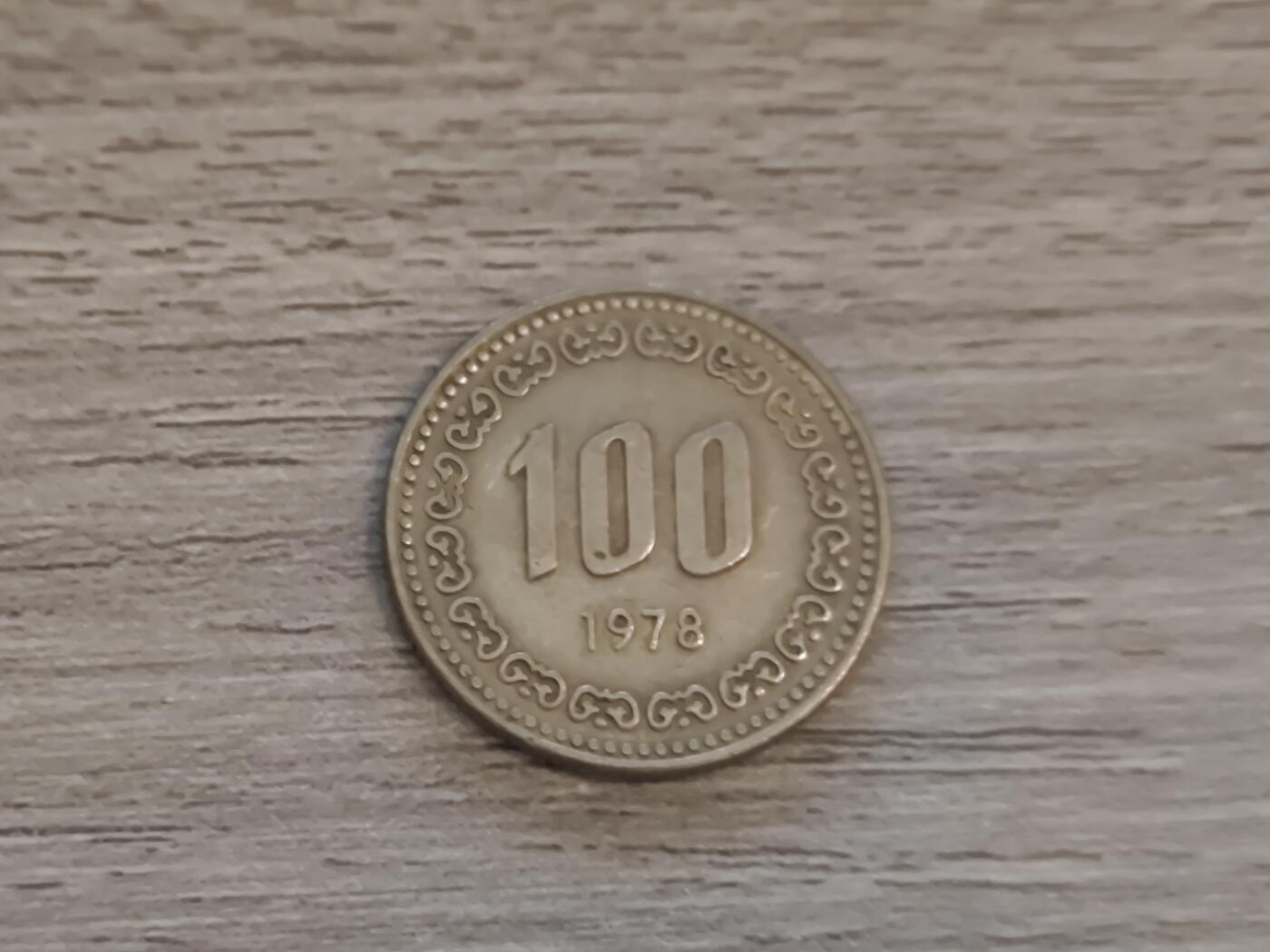 小小杂货铺无佣专场第七期 100韩元硬币