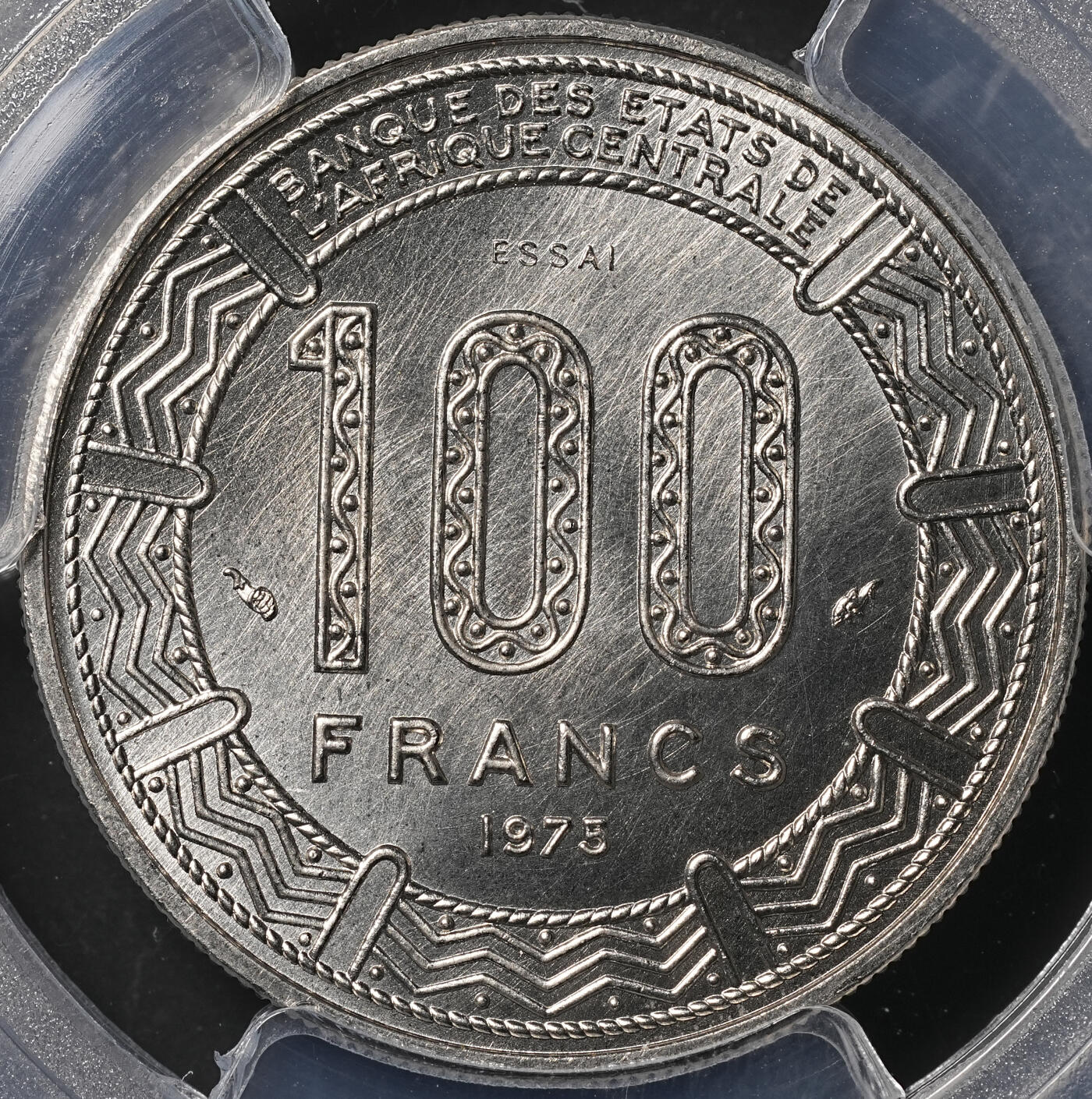 修遠堂世界钱币第四十九期 全场包邮 PCGS SP67 1975年喀麦隆100法郎样币 ESSAI