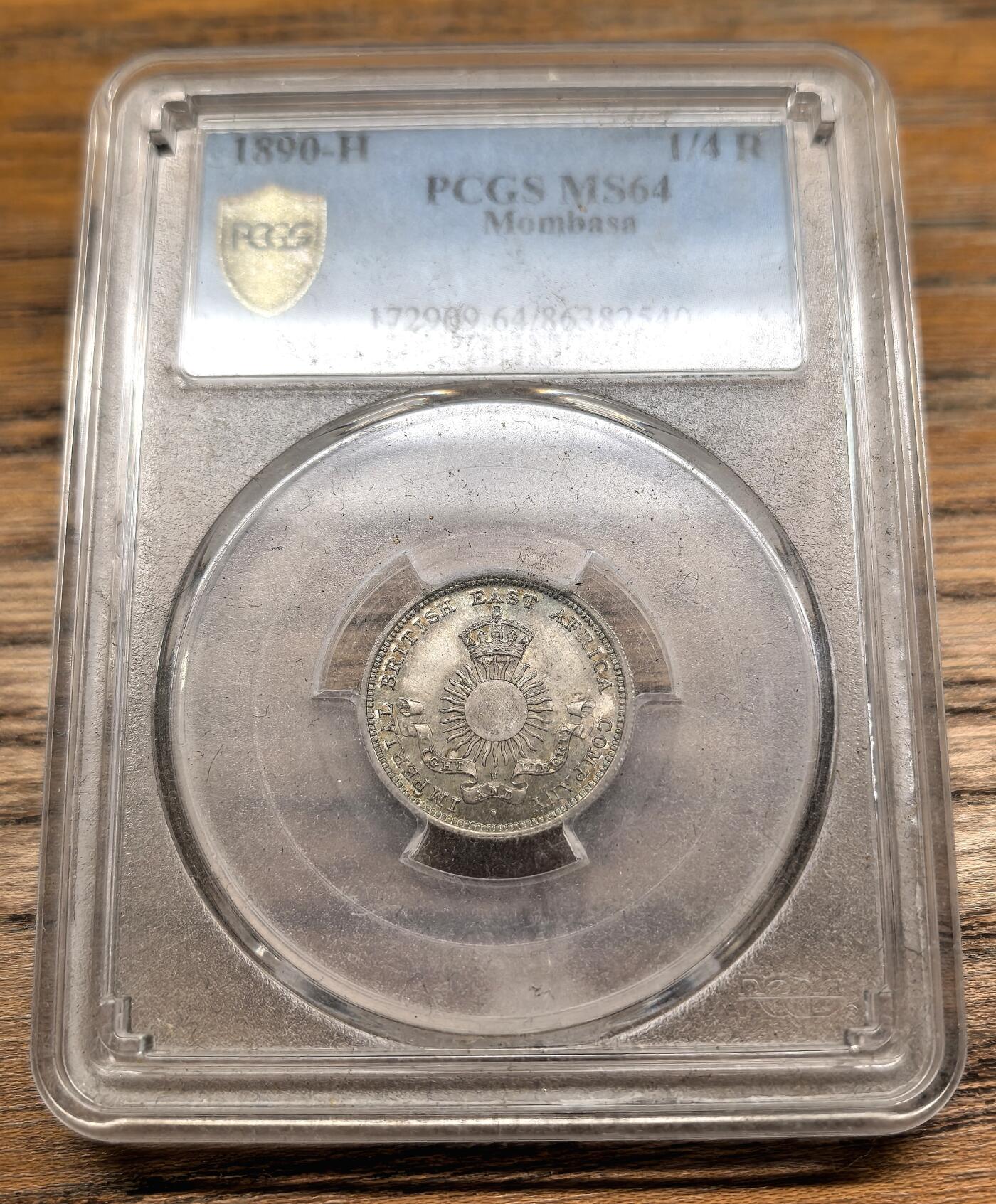 凡希社世界钱币微拍第二百九十二期 1890H英属蒙巴萨1/4卢比PCGS-MS64，雅致迷人的淡色金彩！