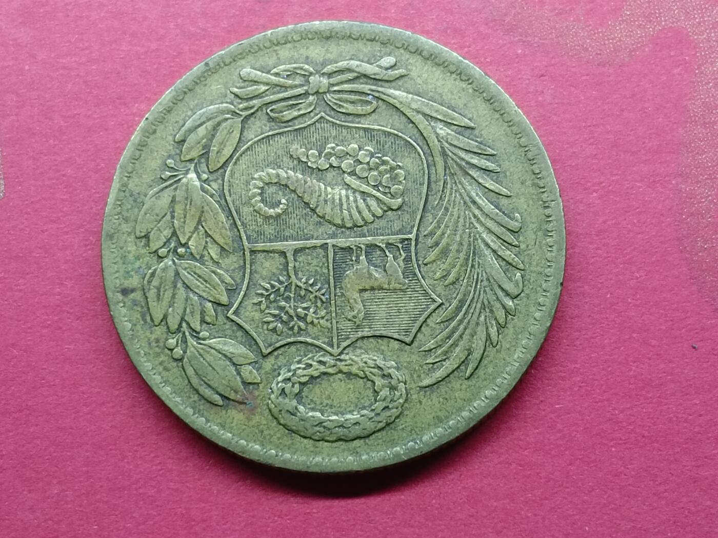 吉祥压岁钱外国硬币第32场 秘鲁硬币1963