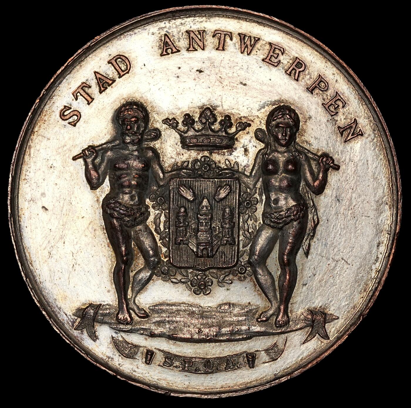 修遠堂世界钱币第四十九期 全场包邮 1891年（DATED）比利时野人铜鎏银章 48mm，46.50g