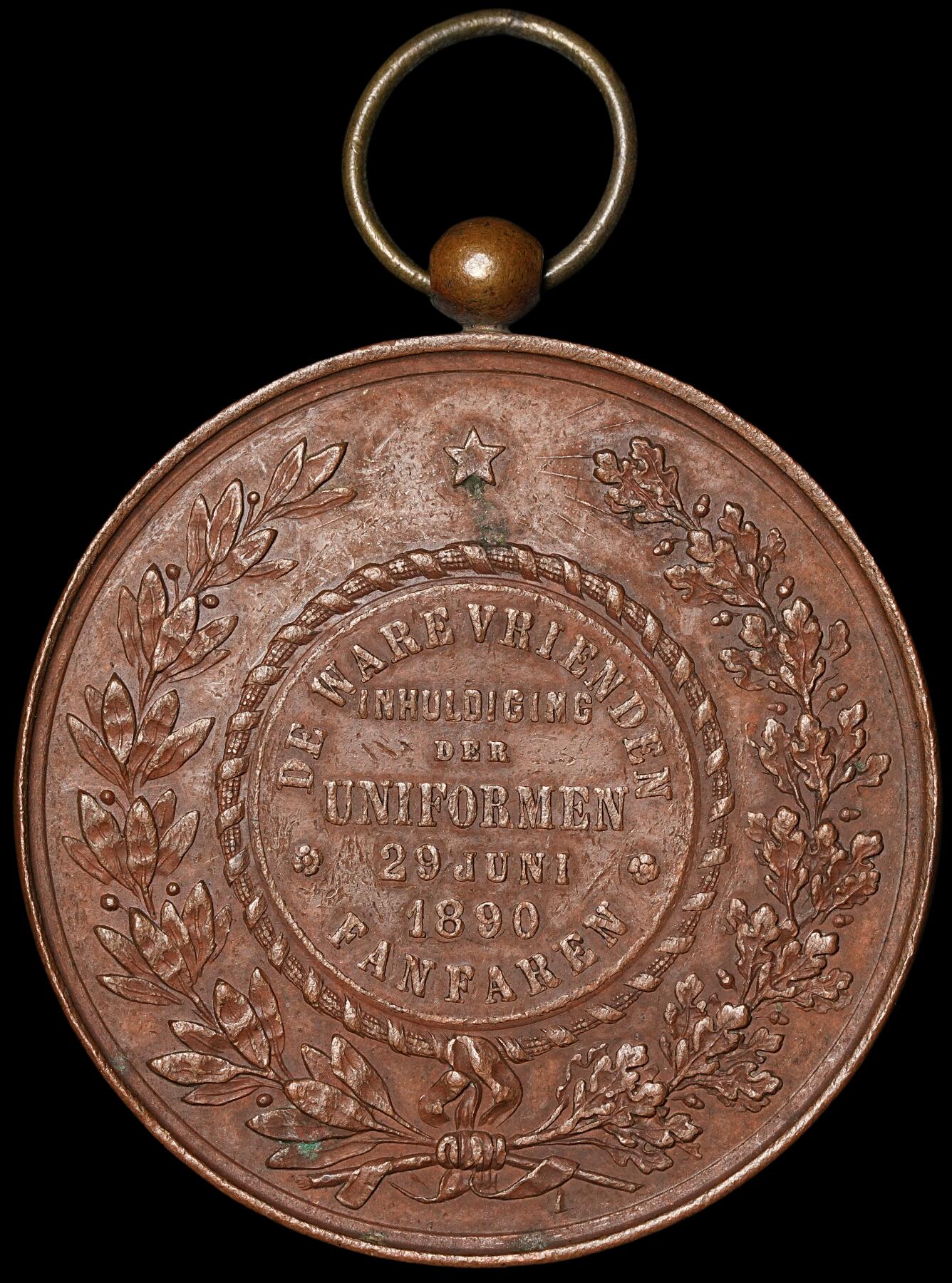 修遠堂世界钱币第四十九期 全场包邮 1890年（DATED）比利时野人大铜章 53mm，50g