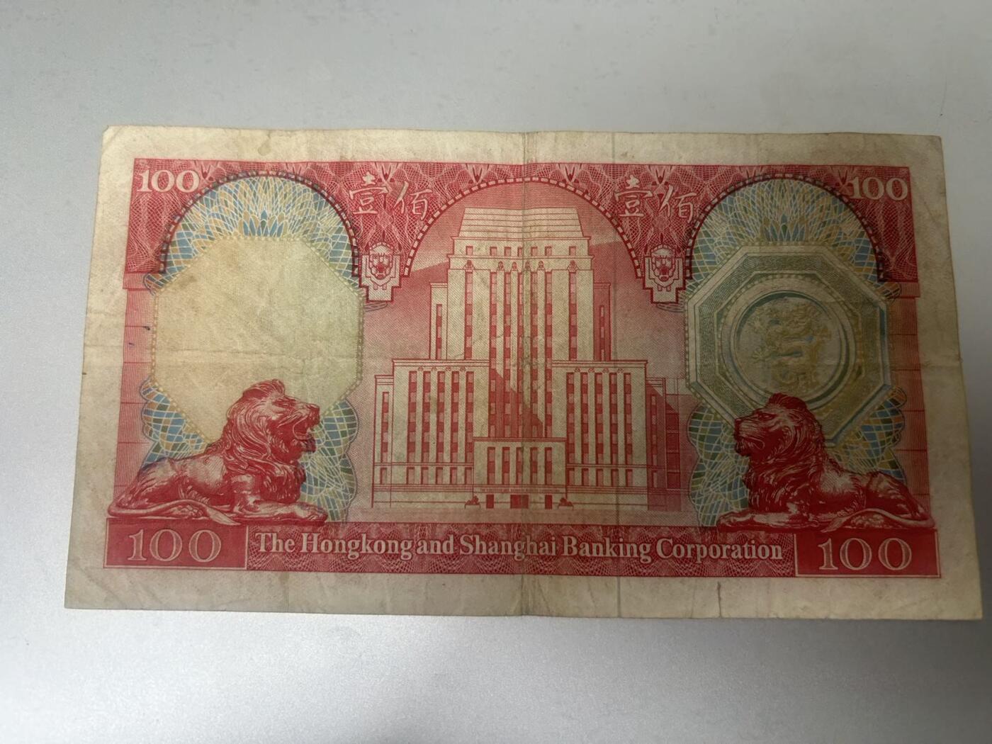 收藏联盟Quantum Auction 第396期拍卖