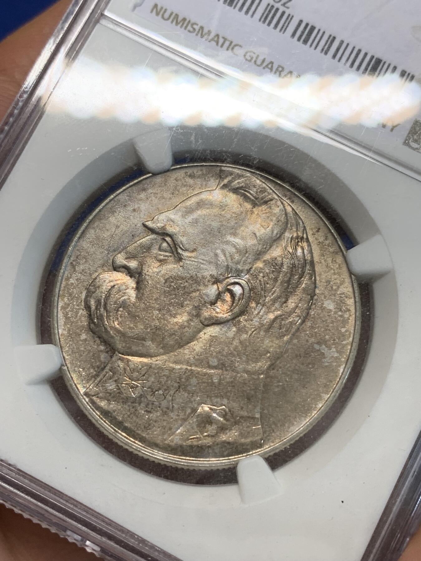 《竞宝斋》第333场 周日，周一 2场连拍 （全场包邮） NGC MS61 波兰1939年约瑟夫·毕苏斯基10兹罗提银币