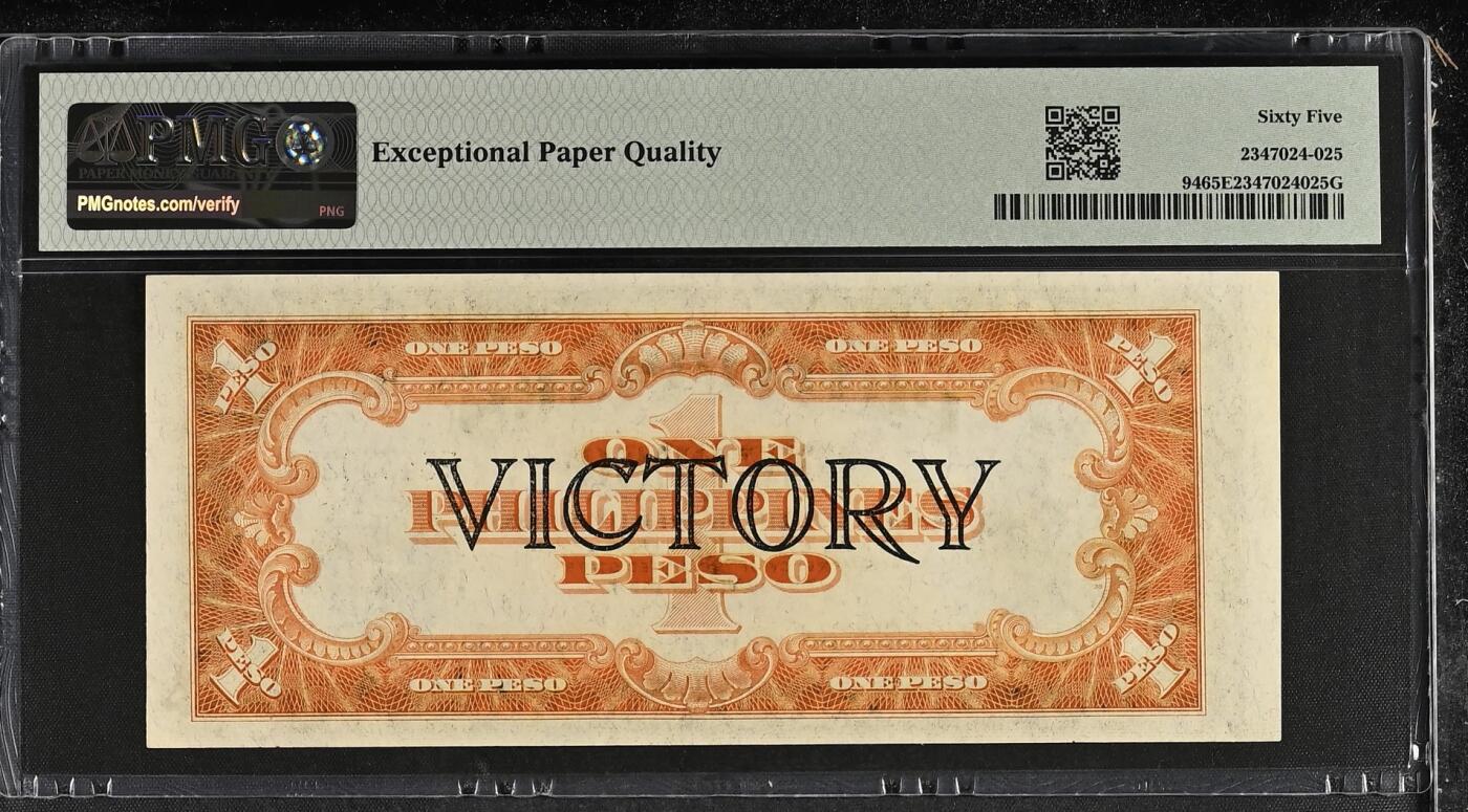 收藏联盟Quantum Auction 第396期拍卖