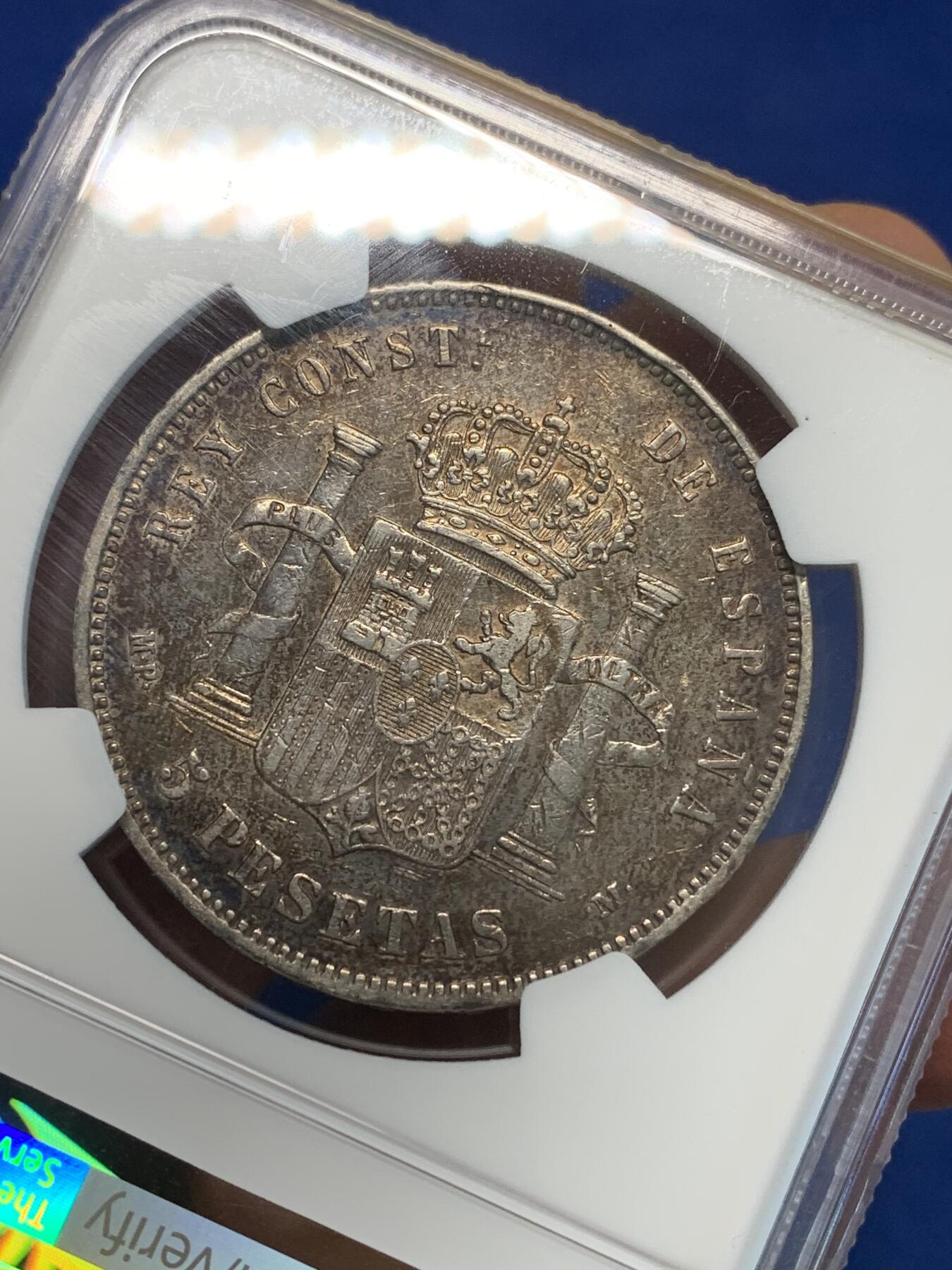 《竞宝斋》第333场 周日，周一 2场连拍 （全场包邮） NGC VF 西班牙1888年（88）黑包浆 儿童光头 阿方索十三世 5比塞塔 银币