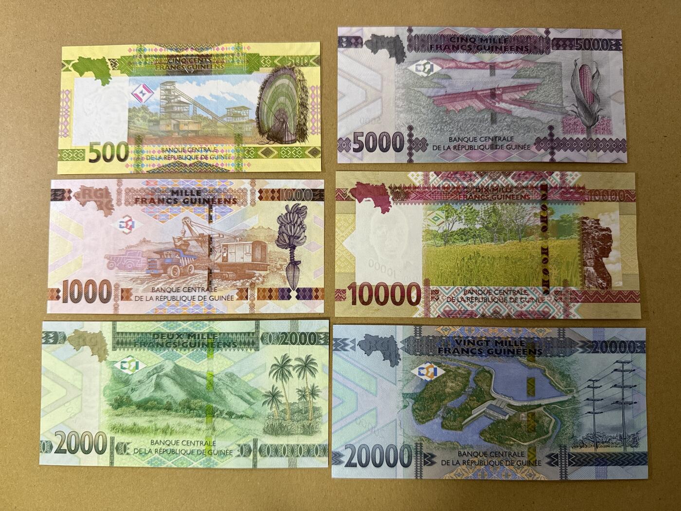 《张总收藏》178期-周日外币畅拍场 几内亚500-20000法郎6张 UNC 2022年