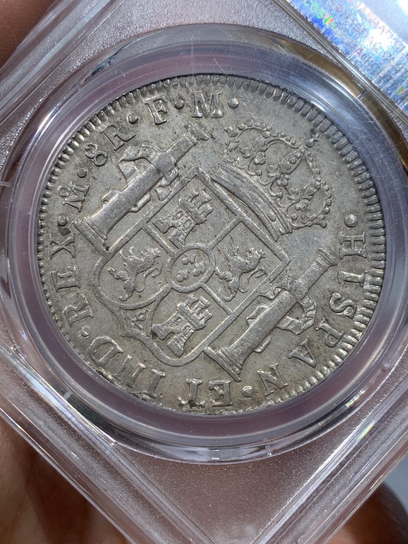 《竞宝斋》第333场 周日，周一 2场连拍 （全场包邮） PCGS-AU55 墨西哥1789年卡洛斯四世8R双柱银币 过渡版稀少品种 深色包浆 人像徽章打制精美