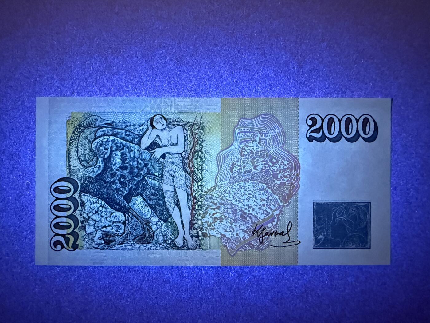 《张总收藏》178期-周日外币畅拍场 冰岛2000克朗 UNC 1986年 冰岛画家卡瓦尔 稀少面值