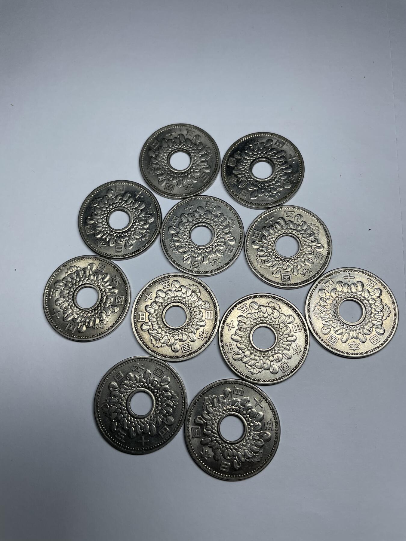 每日一拍，2024年集古藏今外币拍卖第十八期-第9场—（总第179拍），可以寄存60天，满160元包邮。 日本50元11枚