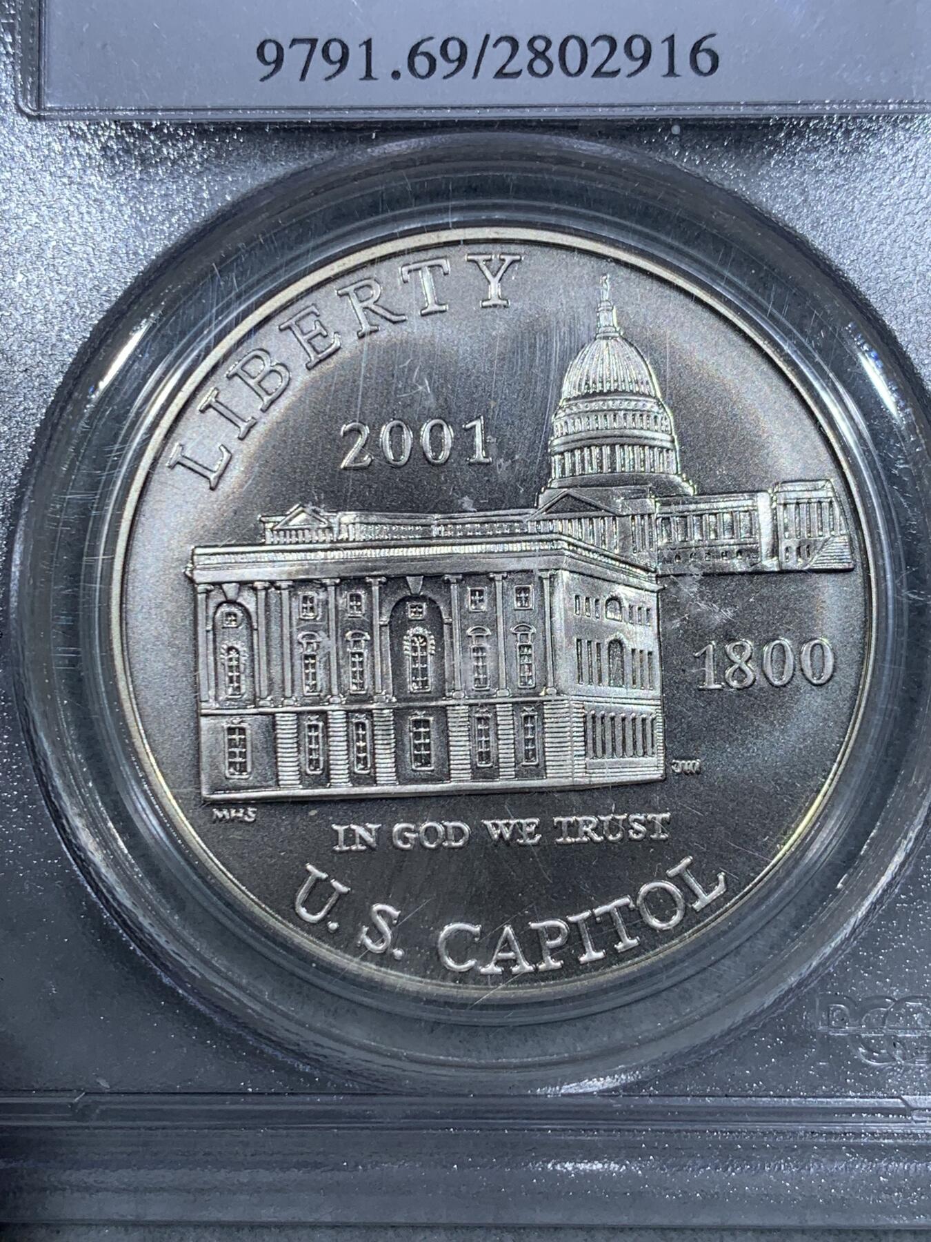 《竞宝斋》第333场 周日，周一 2场连拍 （全场包邮） PCGS MS69 美国2001年国会大厦1美元纪念银币，币面清爽干净又漂亮，状态极佳。