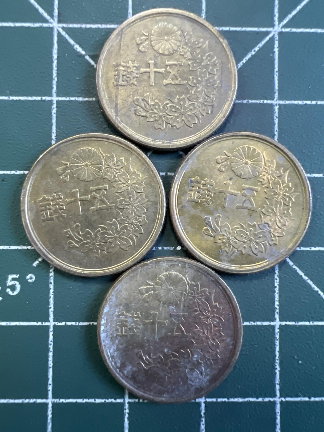 第775期  硬币专场 （无押金，捡漏，全场50包邮，偏远地区除外，接收代拍业务，本店十天发一次货） 日本五十钱  4枚