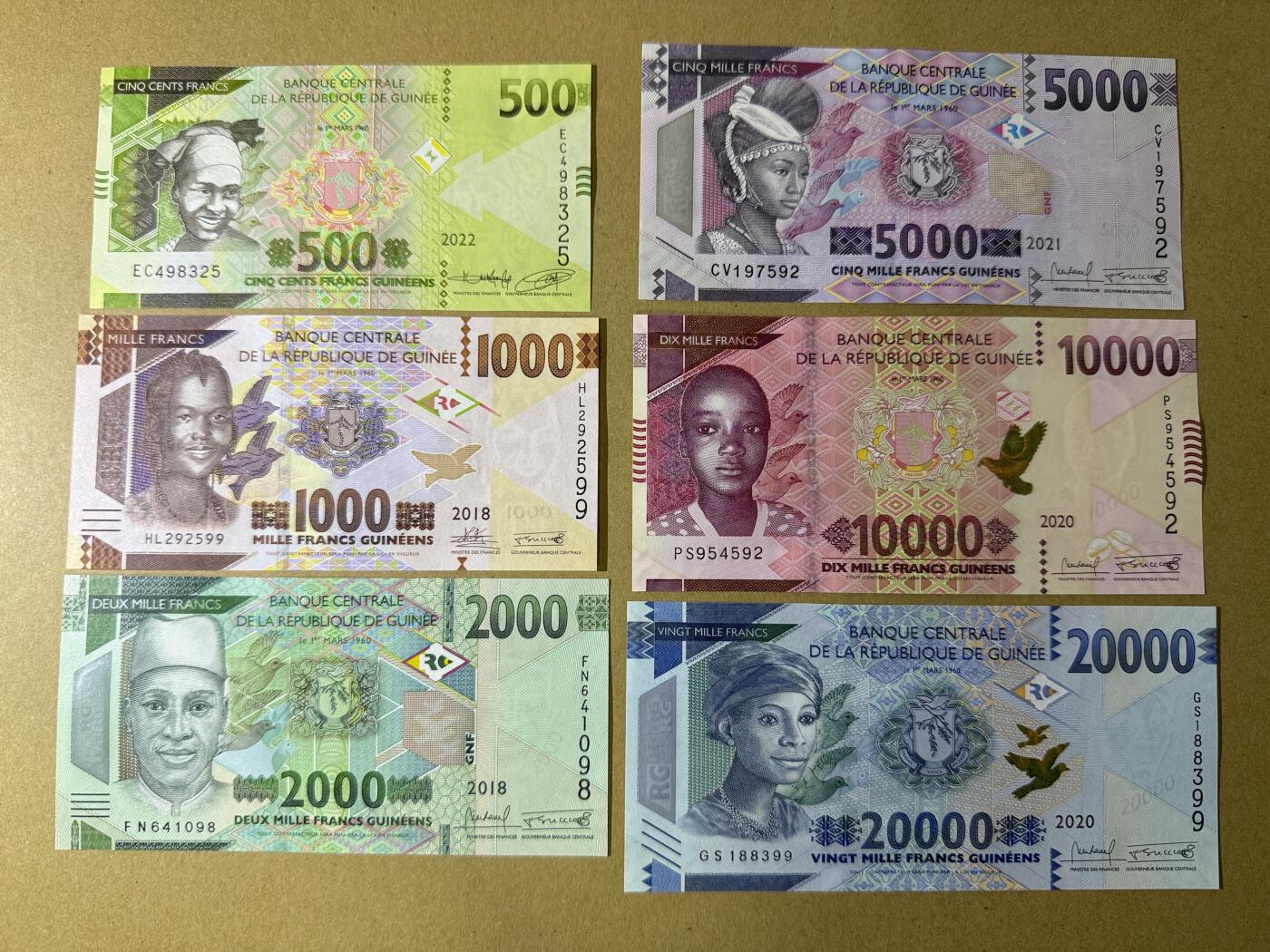 《张总收藏》178期-周日外币畅拍场 几内亚500-20000法郎6张 UNC 2022年