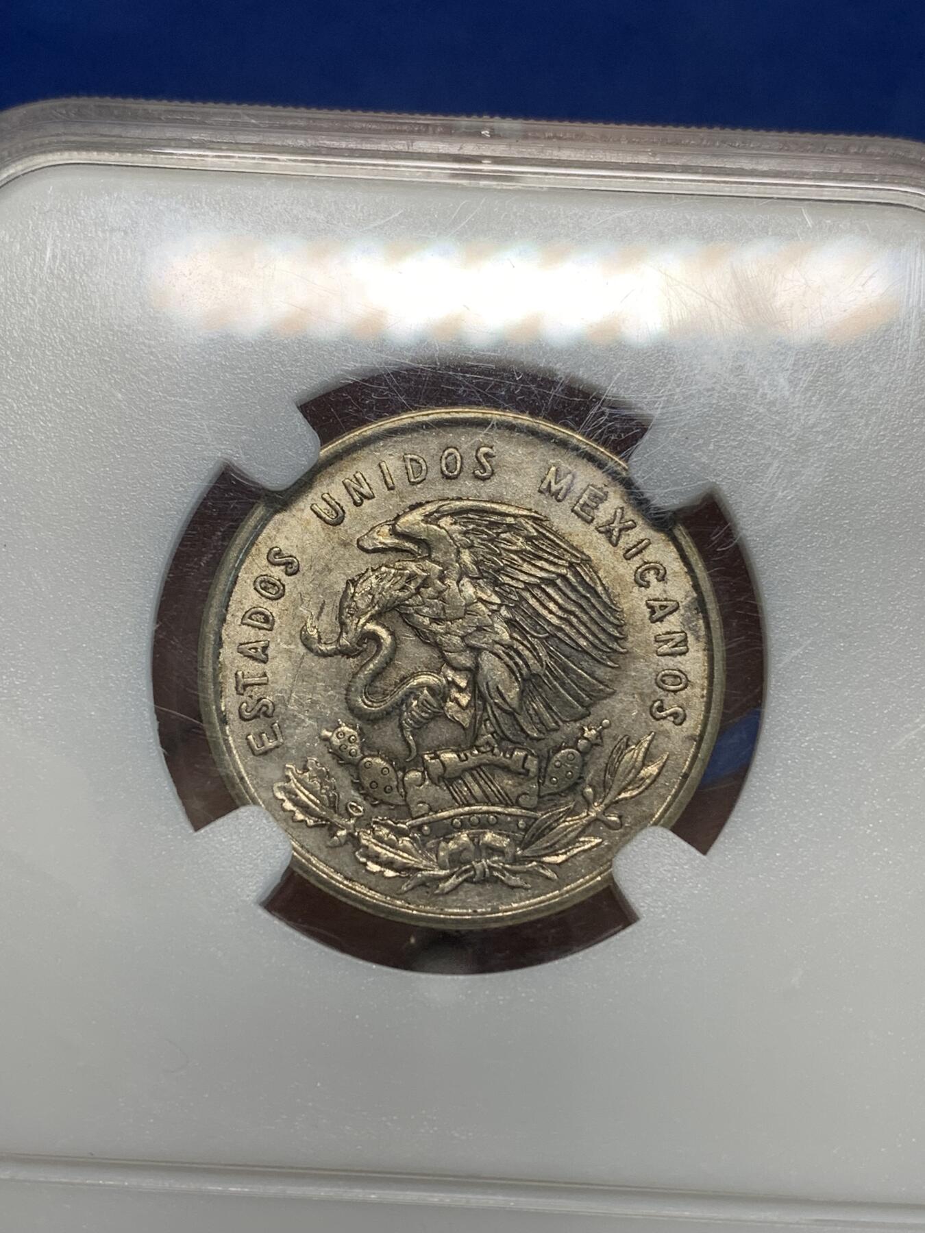 《竞宝斋》第333场 周日，周一 2场连拍 （全场包邮） 保粹 MS61分 1950墨西哥50分银币