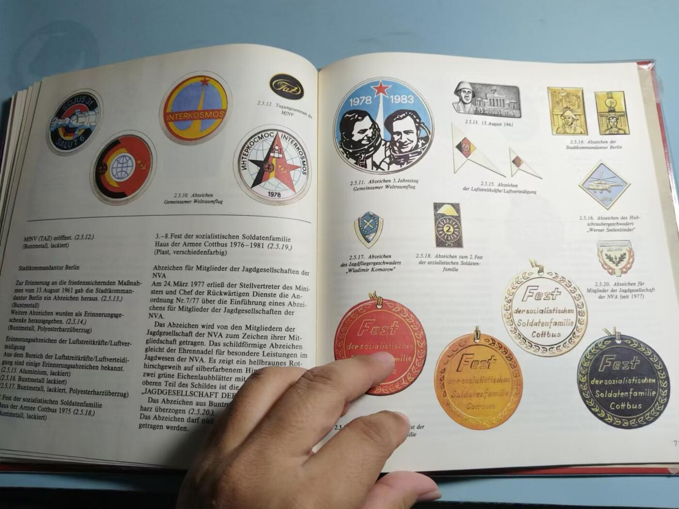 盛世勋华——号角文化勋章邮票专场拍卖第294期 东德出版 民主德国军事徽章 研究东德军事证章原始资料