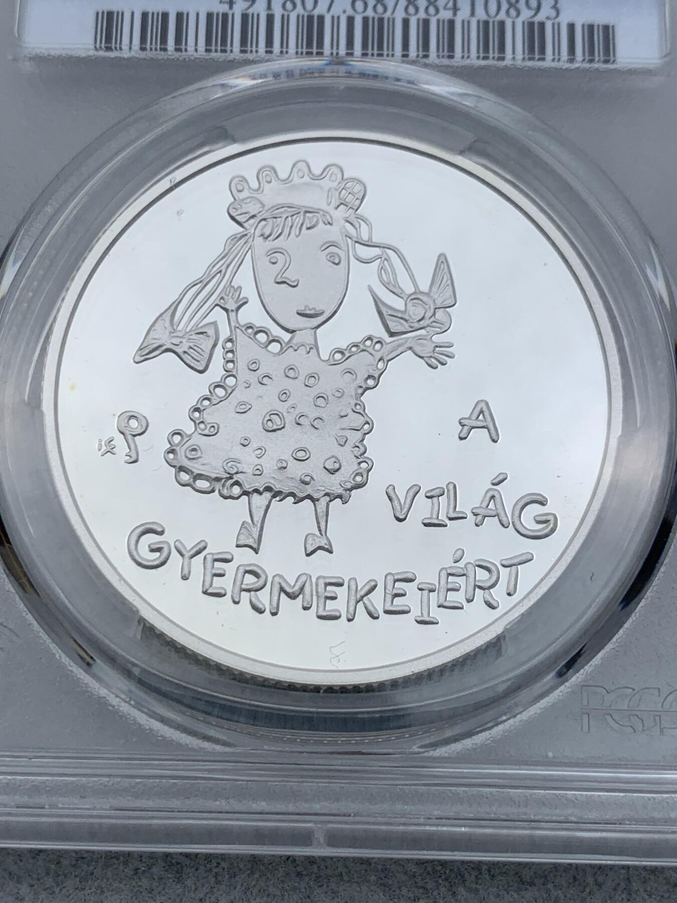 《竞宝斋》第333场 周日，周一 2场连拍 （全场包邮） PCGS PR68DCAM 匈牙利1998年2000F儿童年银币