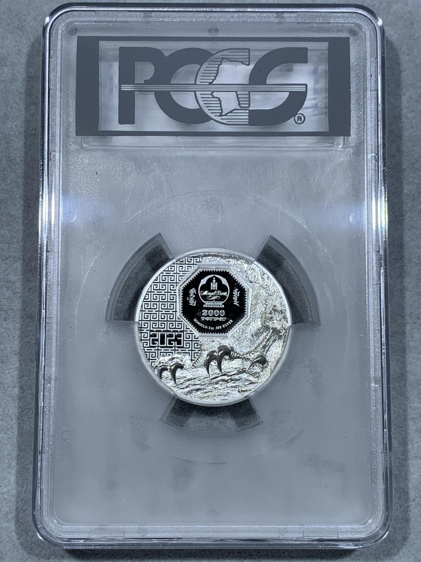 《竞宝斋》第333场 周日，周一 2场连拍 （全场包邮） PCGS PR70DCAM 蒙古2023年发行的野生动物系列“猎鹰”2000图格里克精制纪念银币（双面超高浮雕刻绘，CIT精品系列之作，3盎司克重，999纯银，币径45MM，限量发行999枚，盒证齐全！）