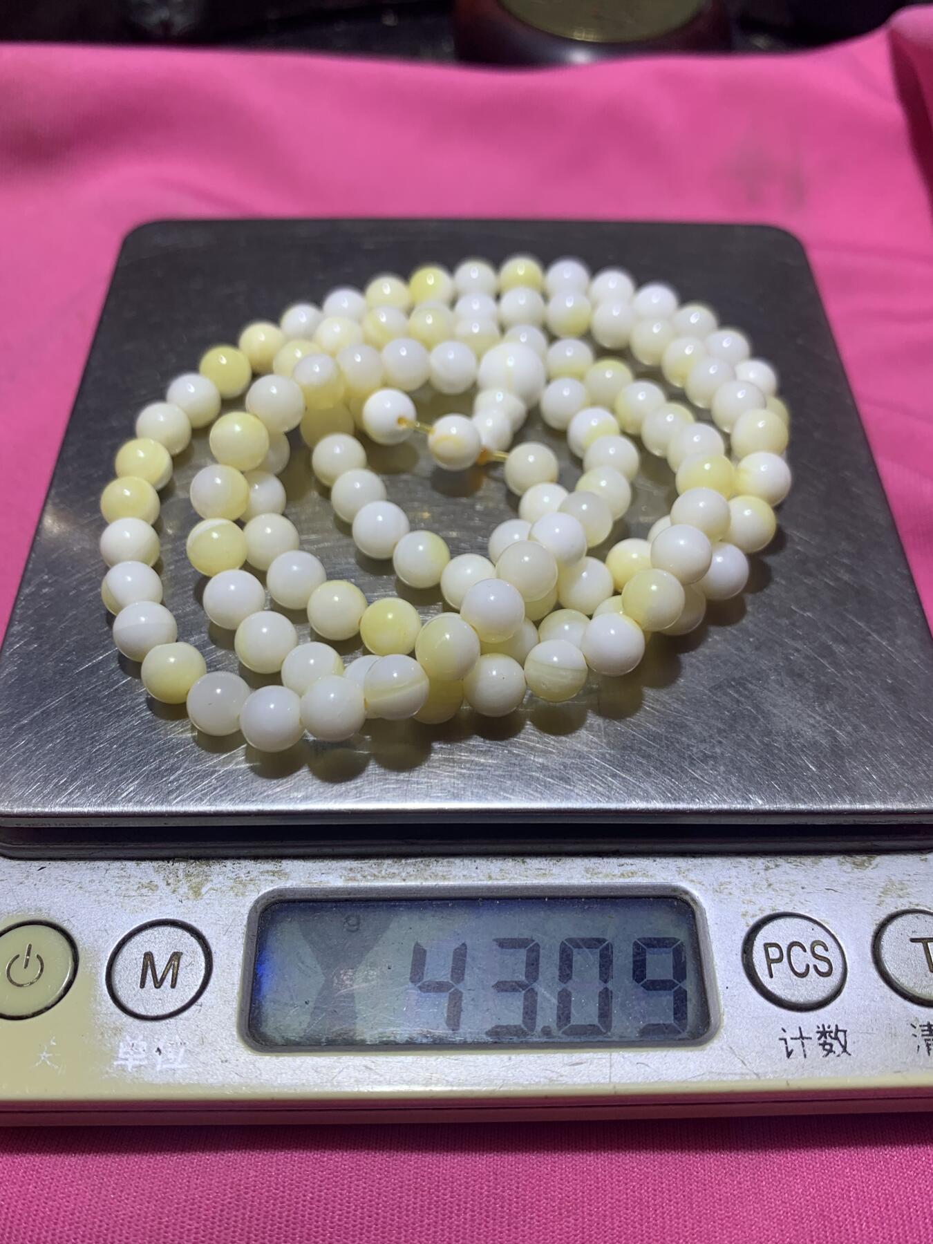 深海奶白半黄贝化玉108手串一条