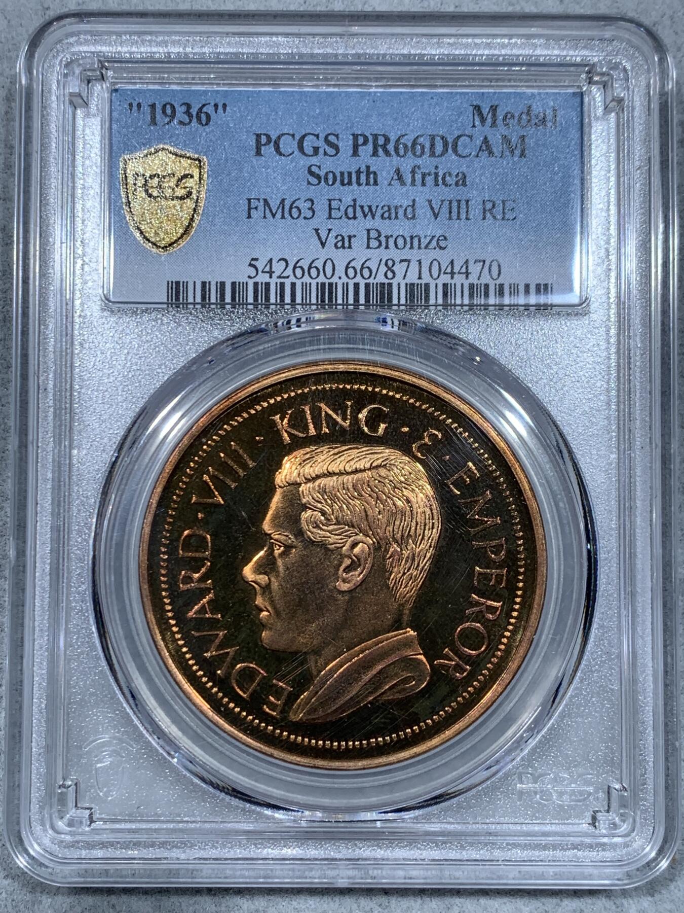 《竞宝斋》第333场 周日，周一 2场连拍 （全场包邮） PCGS PR66DCAM 冠军 1936年（币面标注） 英国爱德华八世 英属南非 克朗型戏铸币 铸造量仅500枚