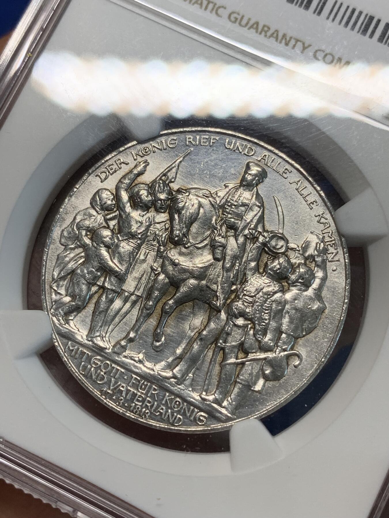 《竞宝斋》第333场 周日，周一 2场连拍 （全场包邮） NGC UNCD 德国1913A普鲁士战胜拿破仑3马克银币