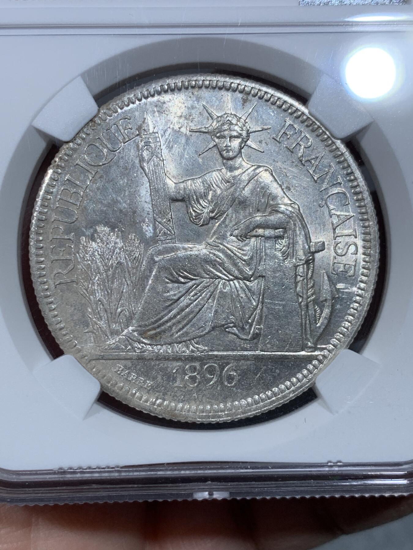 《竞宝斋》第333场 周日，周一 2场连拍 （全场包邮） NGC UNCD 法属印支1896年坐洋壹圆银币