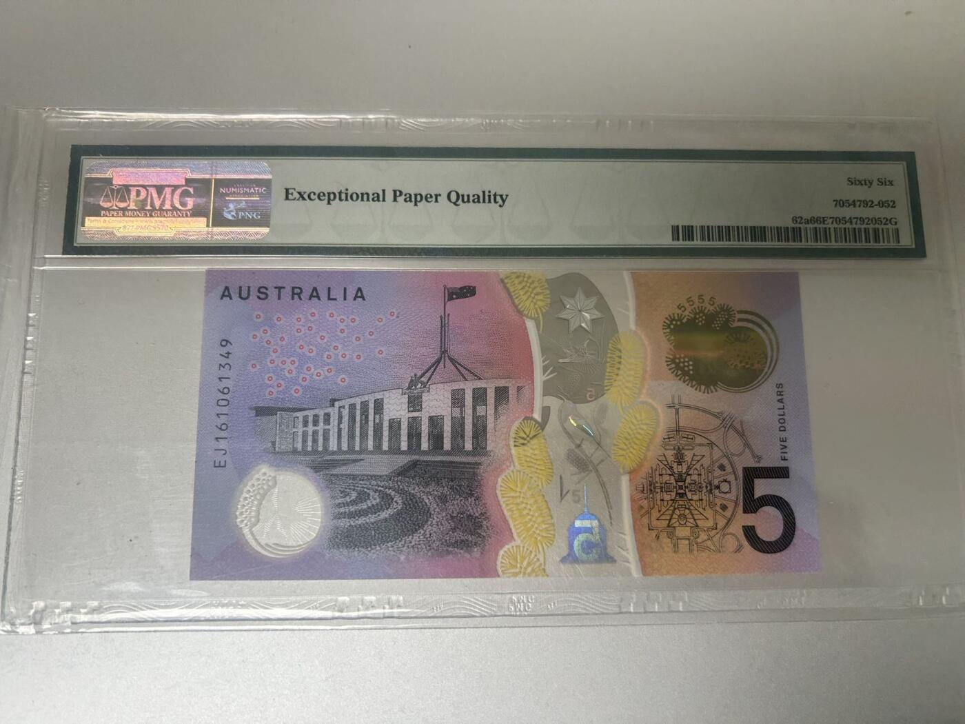 收藏联盟Quantum Auction 第396期拍卖
