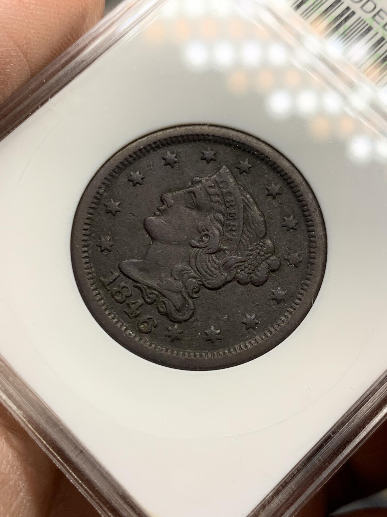 《竞宝斋》第333场 周日，周一 2场连拍 （全场包邮） ANACS EF DETAILS 美国1846年自由女神头像1分铜币