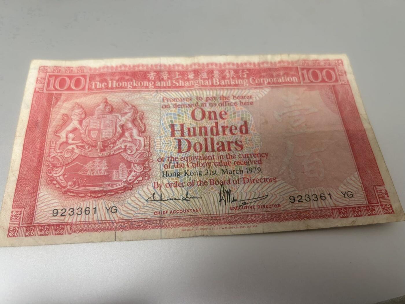 收藏联盟Quantum Auction 第396期拍卖