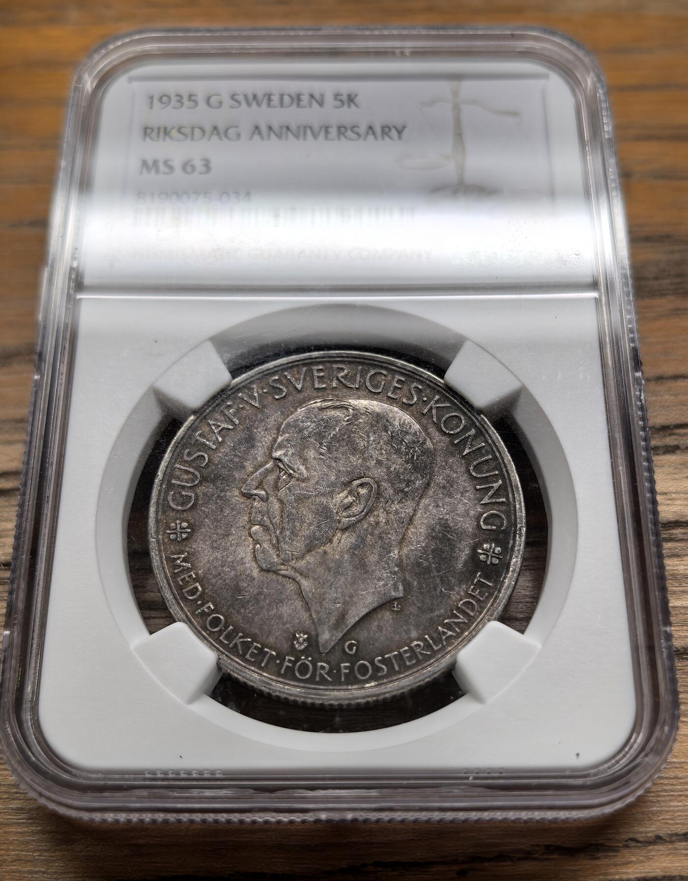 凡希社世界钱币微拍第二百九十二期 1935瑞典5K克朗大银NGC-MS63