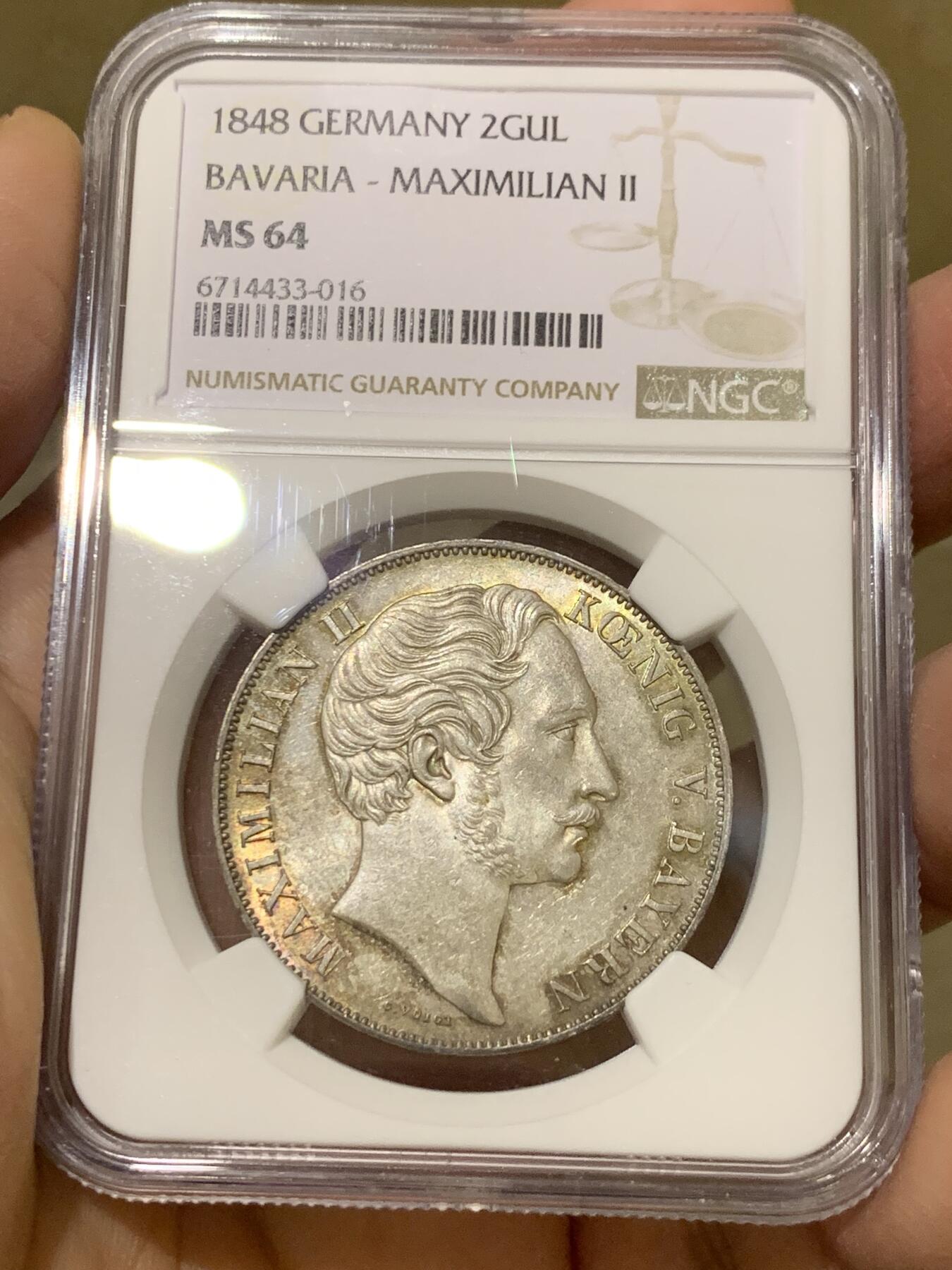《竞宝斋》第333场 周日，周一 2场连拍 （全场包邮） 亚军分 NGC MS64 德国 1848年 巴伐利亚 马克西米利安二世 双狮盾徽2古尔登大银币 炫光可藏